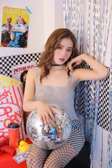 高兴