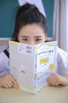 厄尔尼诺报告